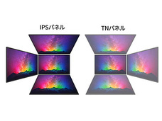 株式会社JAPANNEXTのプレスリリース画像3
