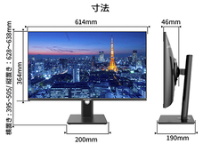 株式会社JAPANNEXTのプレスリリース画像3