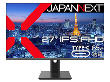 株式会社JAPANNEXTのプレスリリース画像1