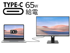 株式会社JAPANNEXTのプレスリリース画像6