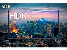 株式会社JAPANNEXTのプレスリリース画像11