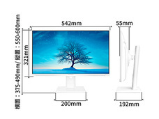 株式会社JAPANNEXTのプレスリリース画像14