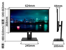 株式会社JAPANNEXTのプレスリリース画像9