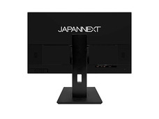 株式会社JAPANNEXTのプレスリリース画像13