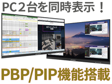 株式会社JAPANNEXTのプレスリリース画像8
