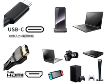 株式会社JAPANNEXTのプレスリリース画像15