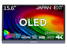 株式会社JAPANNEXTのプレスリリース画像1