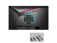 株式会社JAPANNEXTのプレスリリース画像11