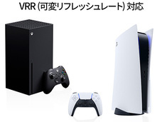 株式会社JAPANNEXTのプレスリリース画像6