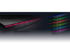 株式会社JAPANNEXTのプレスリリース画像12