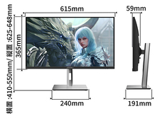 株式会社JAPANNEXTのプレスリリース画像18