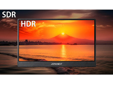 株式会社JAPANNEXTのプレスリリース画像10