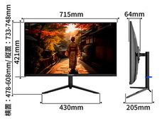 株式会社JAPANNEXTのプレスリリース画像13