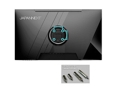 株式会社JAPANNEXTのプレスリリース画像14