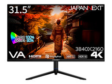 株式会社JAPANNEXTのプレスリリース画像3