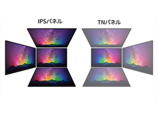 株式会社JAPANNEXTのプレスリリース画像10
