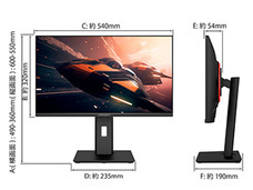 株式会社JAPANNEXTのプレスリリース画像7