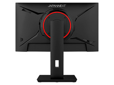 株式会社JAPANNEXTのプレスリリース画像17