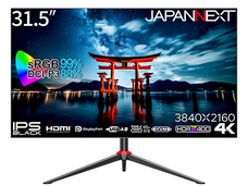 株式会社JAPANNEXTのプレスリリース画像2