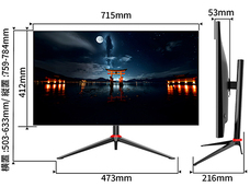 株式会社JAPANNEXTのプレスリリース画像12