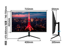 株式会社JAPANNEXTのプレスリリース画像10