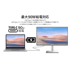 株式会社JAPANNEXTのプレスリリース画像10