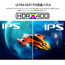 株式会社JAPANNEXTのプレスリリース画像4