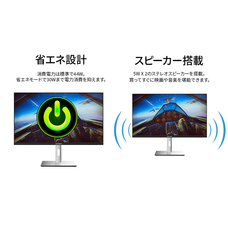 株式会社JAPANNEXTのプレスリリース画像18