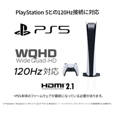 株式会社JAPANNEXTのプレスリリース画像8