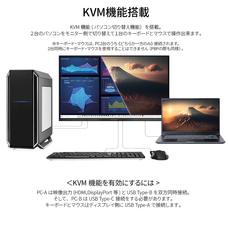 株式会社JAPANNEXTのプレスリリース画像12