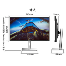 株式会社JAPANNEXTのプレスリリース画像13