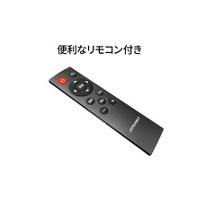 株式会社JAPANNEXTのプレスリリース画像12