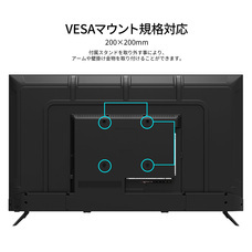 株式会社JAPANNEXTのプレスリリース画像10