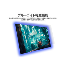 株式会社JAPANNEXTのプレスリリース画像15