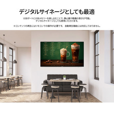 株式会社JAPANNEXTのプレスリリース画像5