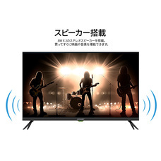 株式会社JAPANNEXTのプレスリリース画像11