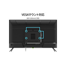 株式会社JAPANNEXTのプレスリリース画像7