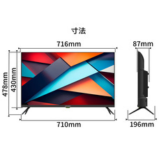 株式会社JAPANNEXTのプレスリリース画像12