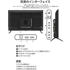 株式会社JAPANNEXTのプレスリリース画像10