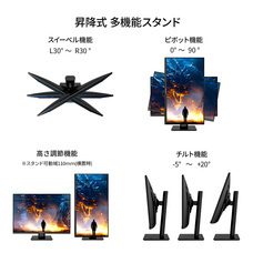 株式会社JAPANNEXTのプレスリリース画像7