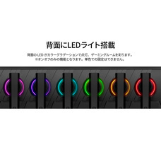 株式会社JAPANNEXTのプレスリリース画像10