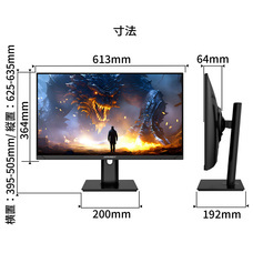 株式会社JAPANNEXTのプレスリリース画像15