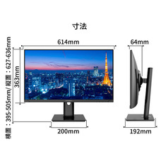 株式会社JAPANNEXTのプレスリリース画像9