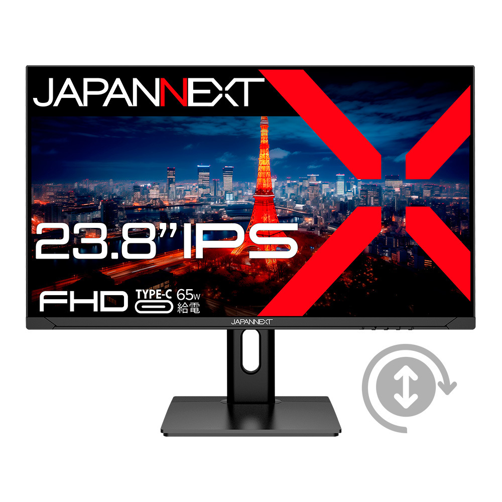 JAPANNEXTが23.8インチIPSパネル搭載USB-C給電対応のフルHD液晶 