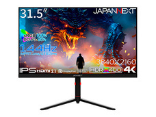 株式会社JAPANNEXTのプレスリリース画像2