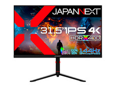 株式会社JAPANNEXTのプレスリリース画像1