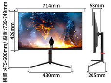 株式会社JAPANNEXTのプレスリリース画像16