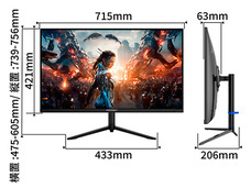 株式会社JAPANNEXTのプレスリリース画像15