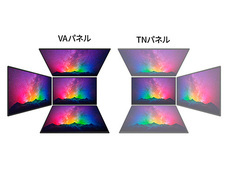 株式会社JAPANNEXTのプレスリリース画像3