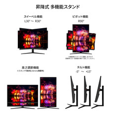 株式会社JAPANNEXTのプレスリリース画像9